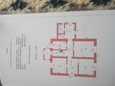 Продаж будинку 79 м², Садова, 3
