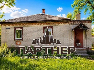 Полтавська область, Кременчук