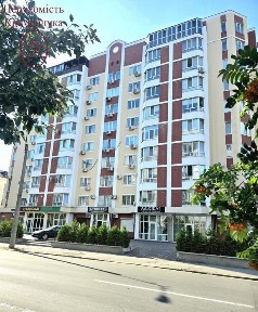 Полтавська область, Кременчук
