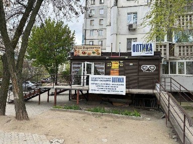 Дніпропетровська область, Дніпро, Індустріальний