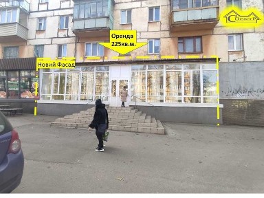 Дніпропетровська область, Кривий Ріг, Центрально-Міський