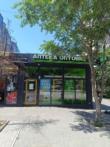 Дніпропетровська область, Кривий Ріг, Долгинцевський