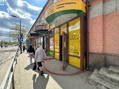 Волинська область, Луцьк