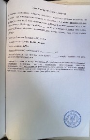 Чернівецька область, Чернівці