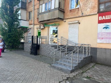 Дніпропетровська область, Кривий Ріг, Саксаганський