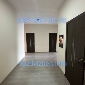 Киев, Дегтярная ул., 7