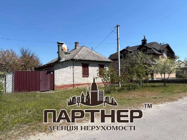 Полтавська область, Кременчук