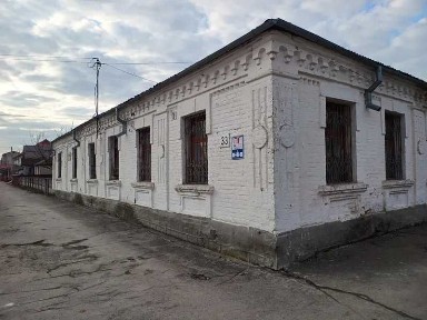 Київська область, Сквира