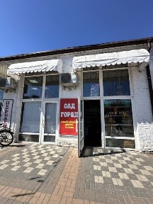 Чернігівська область, Чернігів
