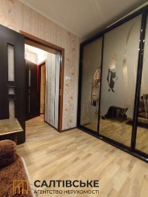 ОВ-4016 Продам гостинку 24м2 на Салтовке Студенческая 535м/р