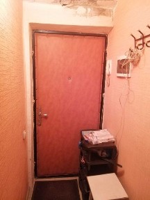 Харківська область, Харків, Основ'янський