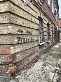 Дніпропетровська область, Дніпро, Центральний