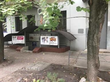 Харківська область, Харків, Шевченківський