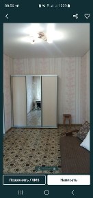 Дніпропетровська область, Дніпро, Центральний