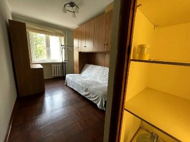 Квартира + є гараж Саперне Поле 26 Палац Україна