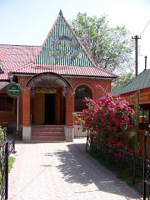 Продаж комерційного приміщення на вул. Драгоманова 1, площа 330 кв. м • ID 33032898