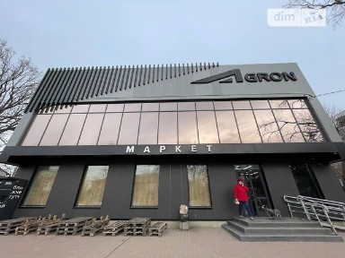 Продаж комерційного приміщення на вул. Центральна, площа 340 кв. м • ID 32866245
