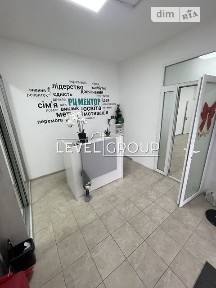 Одеська вулиця, Крюківщина, вул. Одеська 66, площа 98.9 кв. м • ID 32646047
