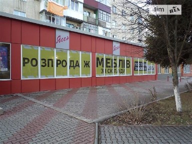 Продаж комерційного приміщення на вул. Франка 19, площа 695.5 кв. м • ID 32380193
