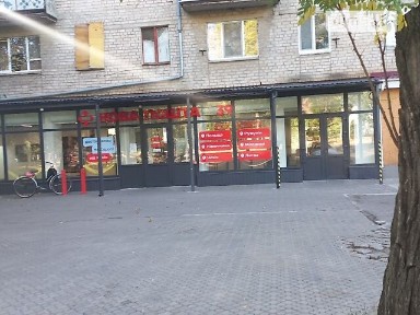 Продаж комерційного приміщення на просп. Богоявленський, площа 242.2 кв. м • ID 32362277