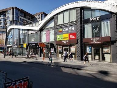 Продаж комерційного приміщення на вул. Шептицького Андрія Митрополита 6, площа 28 кв. м • ID 31101975