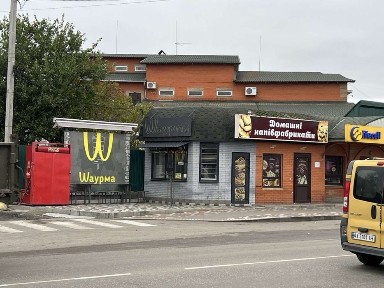 Здам в оренду готове приміщення під бізнес на Вокзалі.