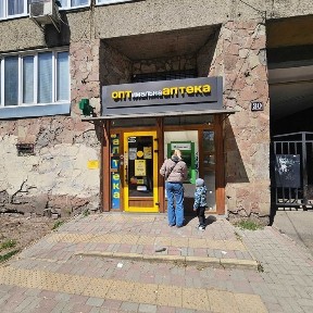 Львівська область, Львів, Франківський
