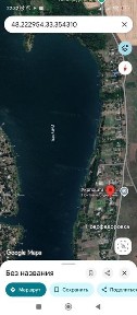Дніпропетровська область, Кривий Ріг, Тернівський