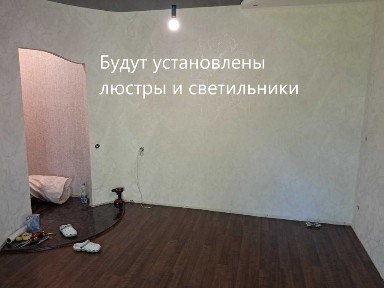 Запорізька область, Запоріжжя, Вознесенівський