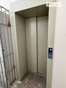 Продам смарт квартиру 1 кімнатну студію Метро Парк Вирлиця Кам'янська