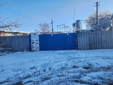 Полтавська область, Полтава
