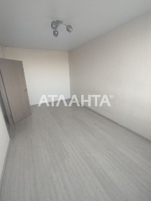 Одеська область, Авангард