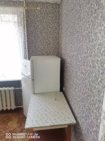 Дніпропетровська область, Кривий Ріг, Саксаганський
