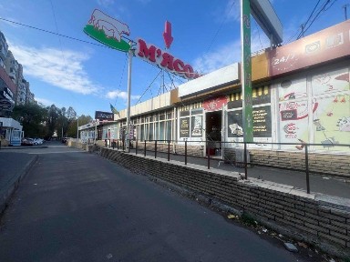 Продам комерційне приміщення на ж/м Покровськ