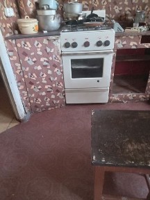 Дніпропетровська область, Кам'янське