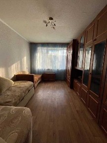 Дніпропетровська область, Кам'янське