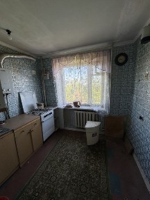 Житомирська область, Бердичів