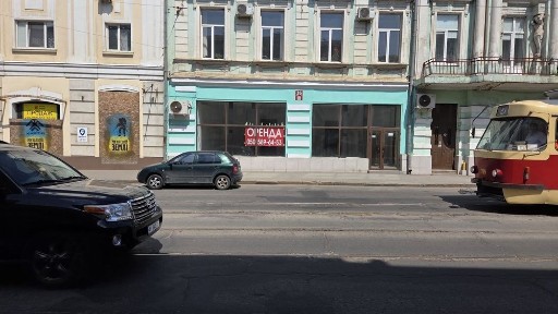 Червона лінія. Приміщення 130 м² - колишній магазин «Золотий Вулик», вул. Полтавський Шлях, 26