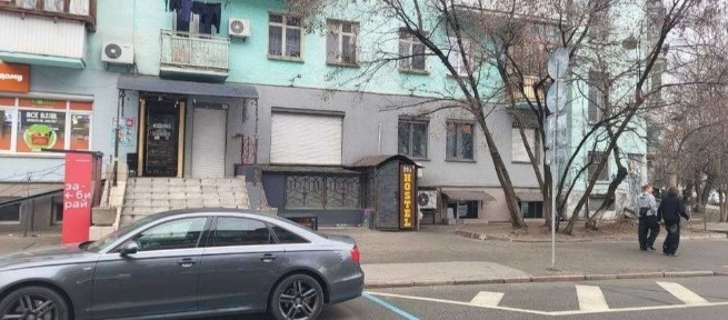 Київська область, Київ, Подільський