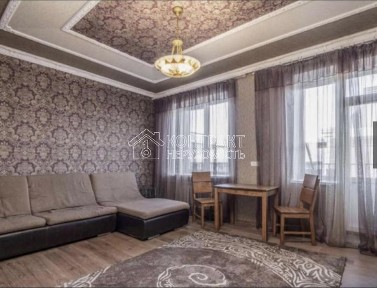 Харківська область, Харків, Київський