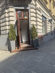 Львівська область, Львів, Галицький