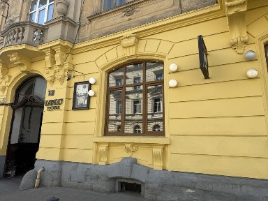 Львів, Галицький, вулиця Шота Руставелі 2