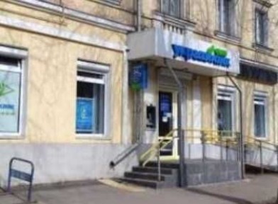 Чернігівська область, Чернігів