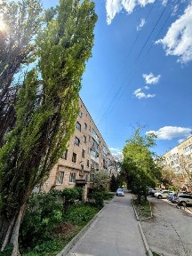 Полтавська область, Полтава