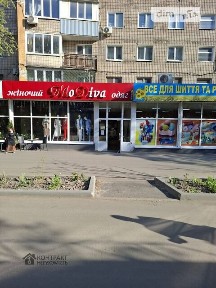 Здається комерційне приміщення на вул. Полтавський Шлях, площа 250 кв. м • ID 34240195