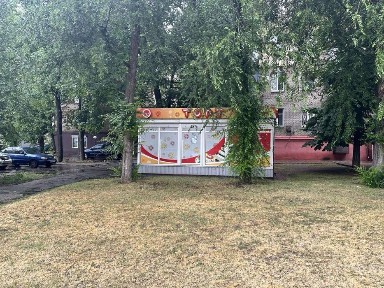 Запорізька область, Запоріжжя, Вознесенівський
