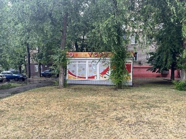 Запорізька область, Запоріжжя, Вознесенівський
