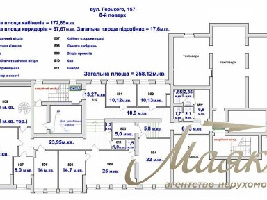 вулиця Антоновича, район Голосіївський, Київ, метро Либідська, вул. Антоновича 157, приміщень - 8, поверх - 8 • ID 34240386