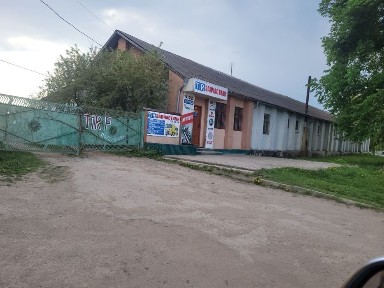 Хмельницька область, Ізяслав