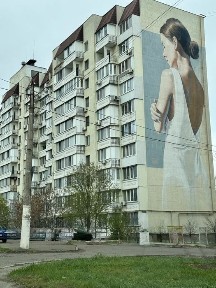Продаю 2к 86м Херсонское шоссе Ваучер, Сертіфікат